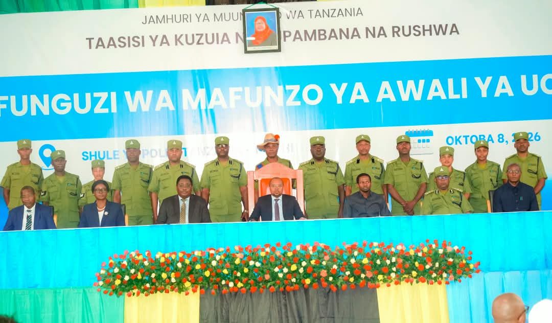 MH. KIKWETE AZURU TPS MOSHI, ARIDHIKA NA MAZINGIRA YA KUJIFUNZIA Gallery Image