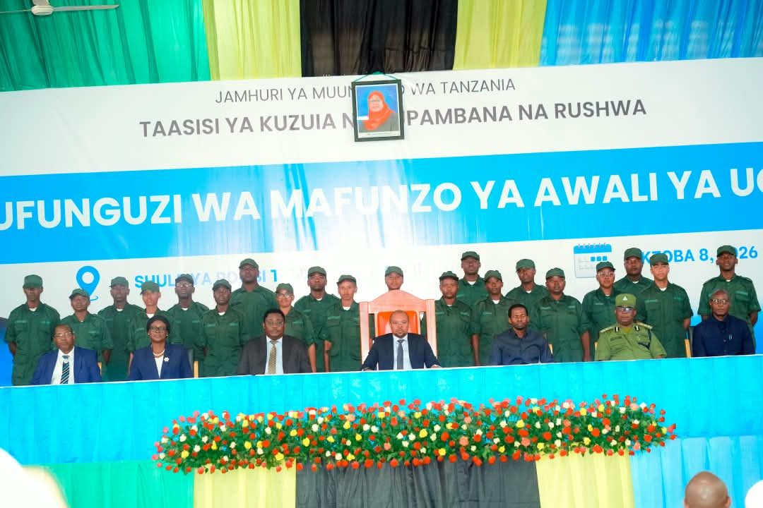MH. KIKWETE AZURU TPS MOSHI, ARIDHIKA NA MAZINGIRA YA KUJIFUNZIA Gallery Image