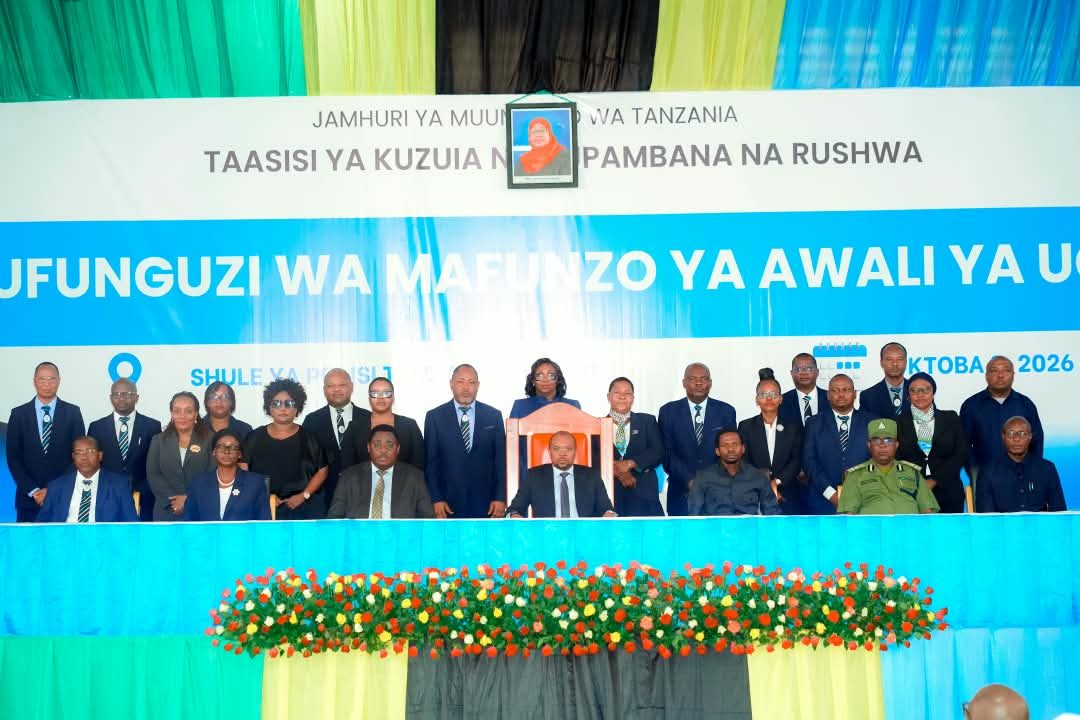 MH. KIKWETE AZURU TPS MOSHI, ARIDHIKA NA MAZINGIRA YA KUJIFUNZIA